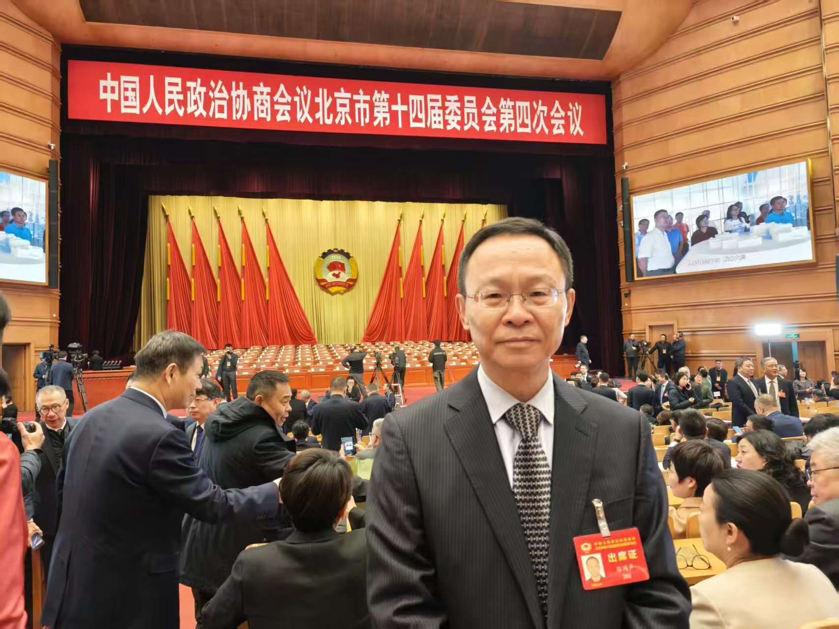 张鸿声